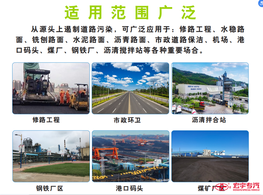 干湿两用吸尘车适用范围 干湿两用吸尘车适用范围