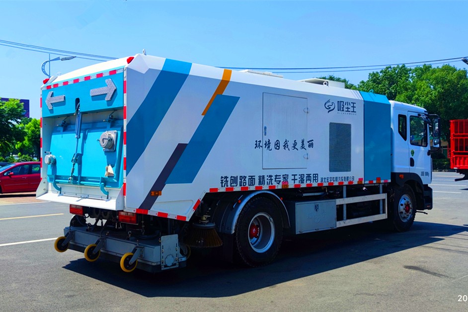 东风D9吸尘王5